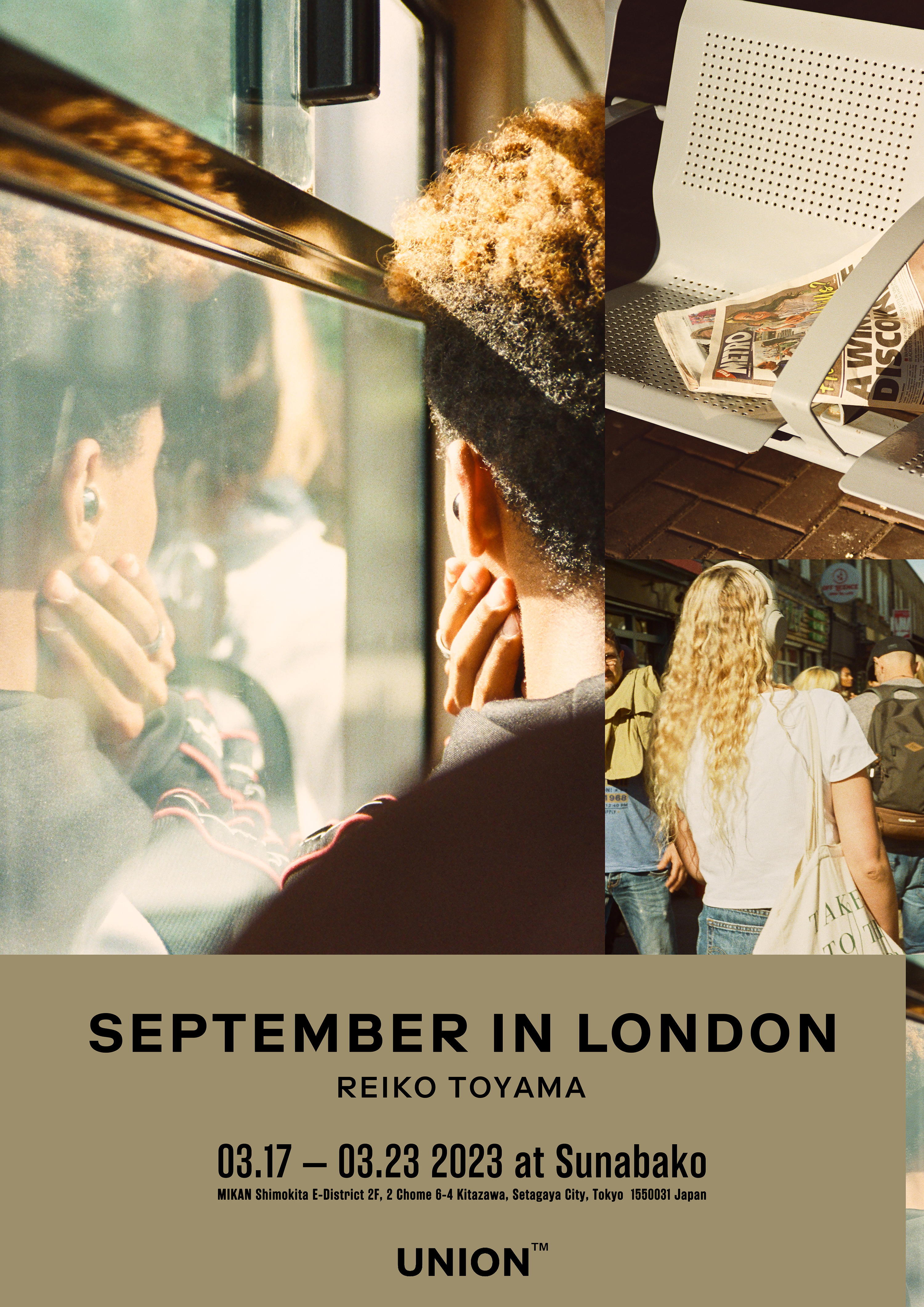 REIKO TOYAMA 『SEPTEMBER IN LONDON』 | イベント・スクール・公募展